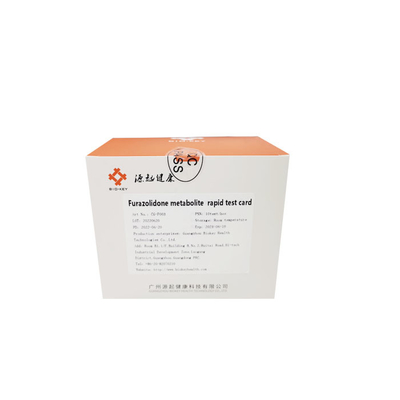 AOZ Colloidal Gold Test Kit Furazolidone Metabolite اختبار بطاقة مستضد سريع