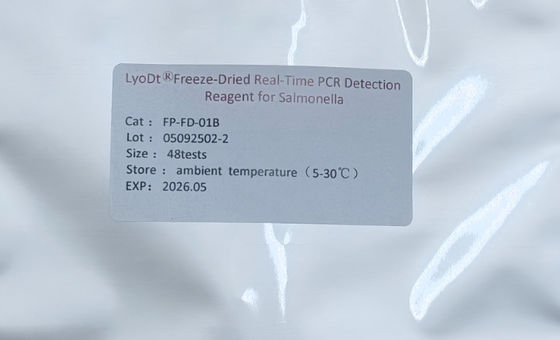 مجموعة اختبار سريع لسلامة الأغذية تستند إلى تكنولوجيا PCR المجففة في الوقت الحقيقي للكشف عن السالمونيلا في مراقبة سلامة الأغذية