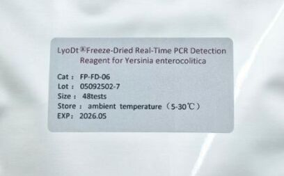 عامل الكشف عن PCR في الوقت الفعلي المجفف بالتجميد للكشف عن Listeria monocytogenes بحساسية عالية دون الحاجة إلى سلسلة باردة