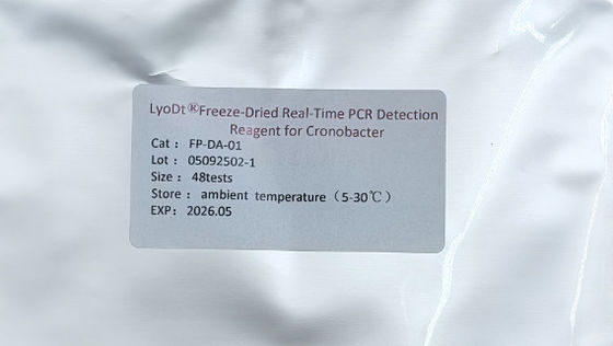 مجموعة اختبار سلامة الأغذية السريع مع أنابيب تفاعل البوليميراز المتسلسل (PCR) مسبقة التوزيع للكشف المريح والسريع عن بكتيريا كرونوباكتر في المنتجات الغذائية